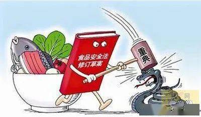 调查信息安全与知识产权保护