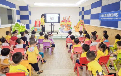 在安全知识小课堂