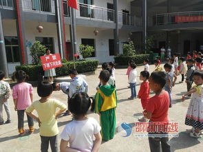 幼儿园溺水安全知识国旗下讲话