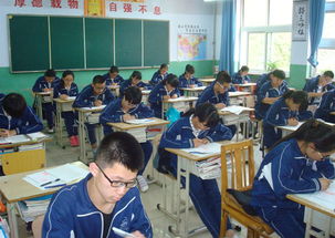 中学举行安全知识竞赛