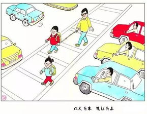 幽默诙谐的暴雨安全小知识