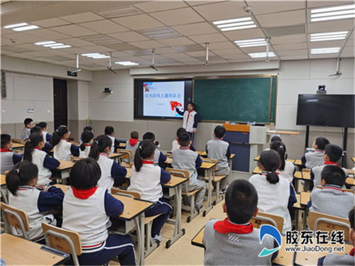校园防风防汛安全知识