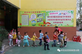 幼儿园安全逃生知识小结