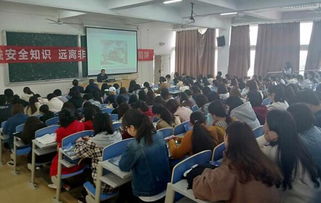 安全知识巡回宣讲