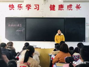 安全知识手册编写和发放