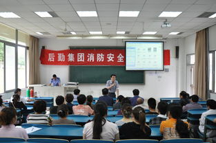 消防安全知识培训设备种类