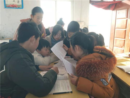 安全知识讨论