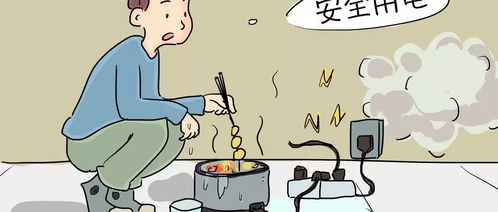 安监局将安全知识送到家