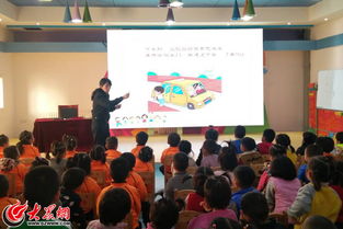 幼儿园安全小知识演讲100字