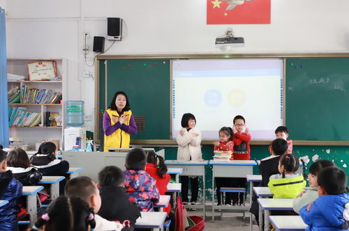 五防安全教育知识教案免费
