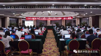 2017全国水利安全生产知识竞赛题库