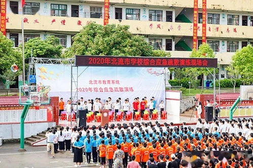 建筑工地防溺水安全知识