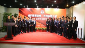 关于钢铁厂安全知识观后感