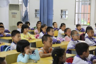 小学安全知识家长培训