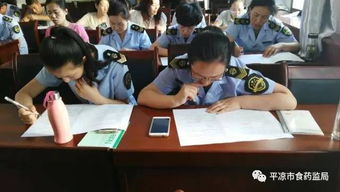 食品安全基本知识知晓情况调查问卷