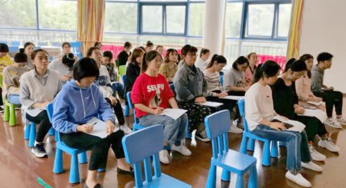 继续加强安全知识