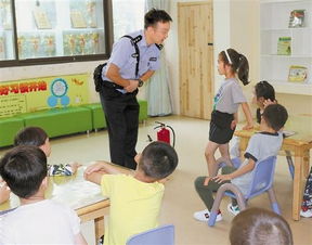幼儿园消防安全知识串词