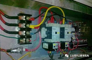电工电路维修安全知识