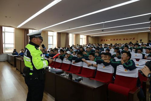 中学生道路交通安全教育知识讲座