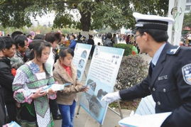 通过给群众宣讲交通安全知识