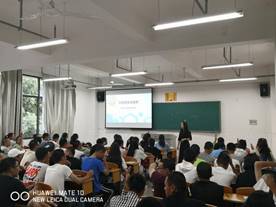 吉首大学实验室安全知识答案