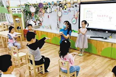 幼儿园开学家长安全知识宣传