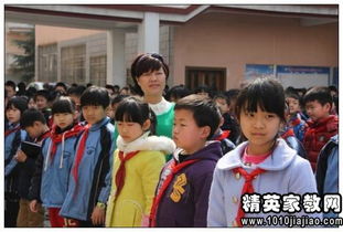 百度小学生安全知识竞赛总结