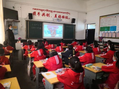 小学生消防安全知识讲座活动方案