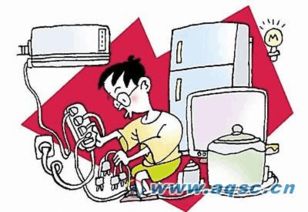 治安交通安全知识