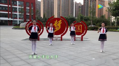 校园安全知识快板词