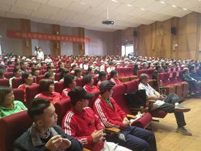 学校食堂食品安全知识讲座