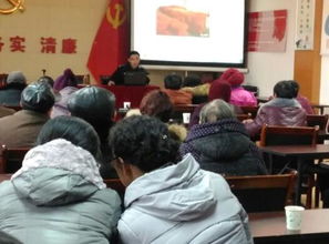 派出所防火防盗安全知识演讲稿