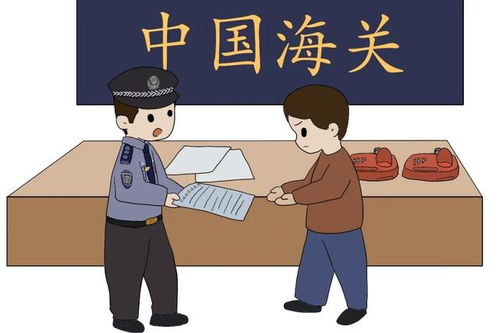关于安全知识的抽查