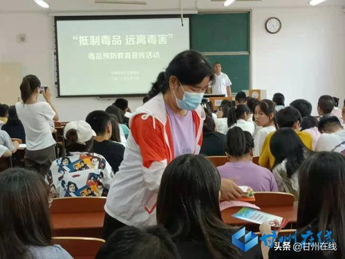 防邪教安全知识工作总结