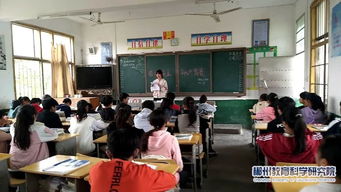开展校园安全知识竞赛活动