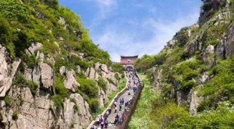 为什么夫妻不能爬泰山