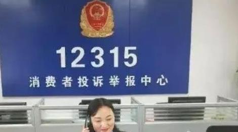 10086最怕哪个投诉电话