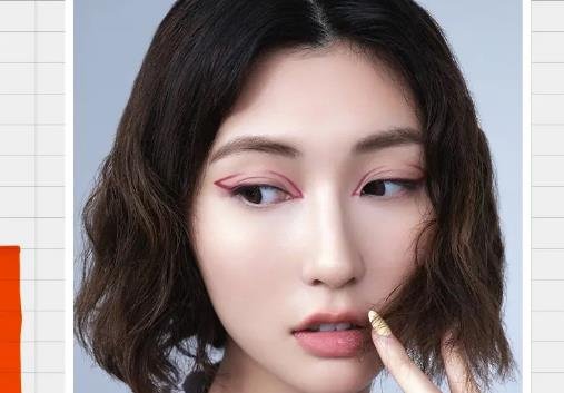 眼线笔哪个牌子好