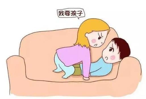 想怀孕怀不上教你三招 想怀孕怀不上教你三招