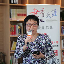 陈智慧典故