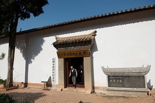 忧思典故