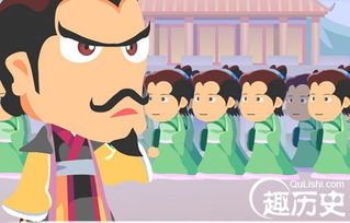 三令五申的典故简短
