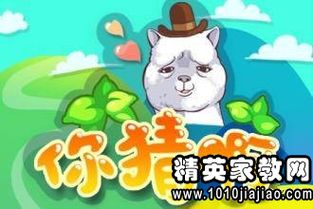 以卵击石,典故