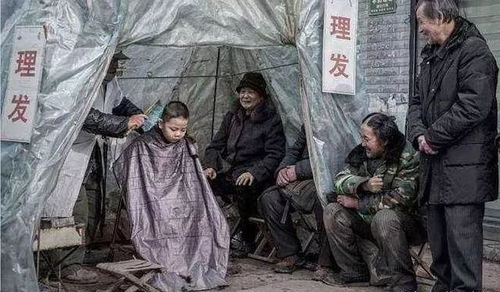 剃发典故