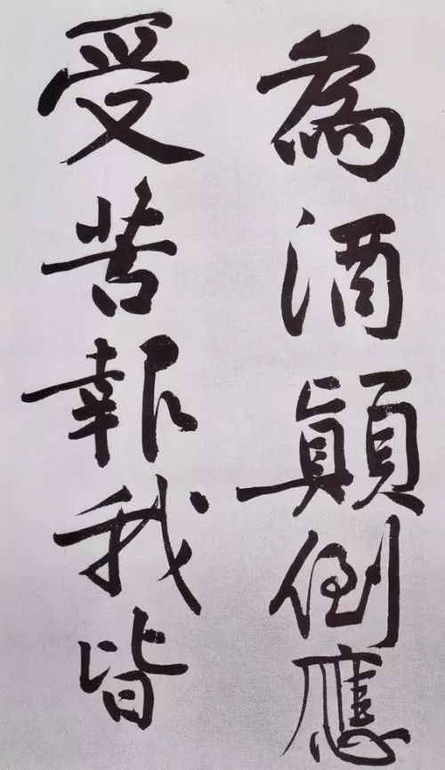 字典