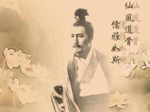 李斯仓鼠论,李斯仓鼠之叹,李斯的仓鼠哲学的实质