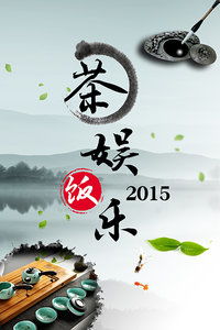 关于同学情谊的典故,同学少年的典故,交友之间的典故