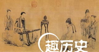 有山的典故