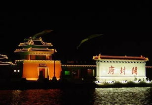旅游景点典故