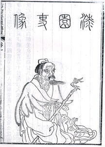庄子的著名典故有哪些,出自庄子的典故有哪些,与庄子有关的典故有哪些